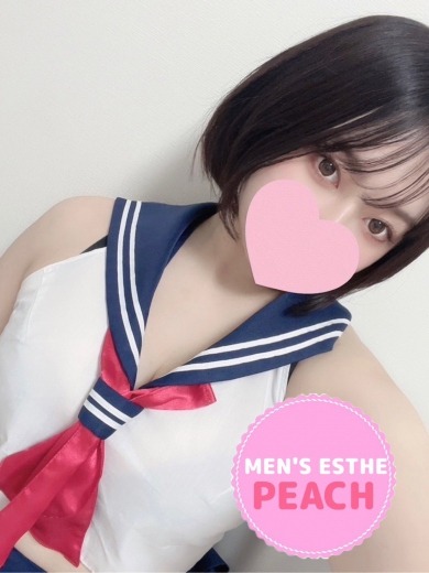 かりん